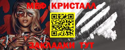 кокаин колумбия Шелехов