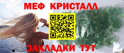 кокаин колумбия Шелехов