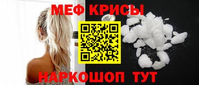 кокаин колумбия Шелехов