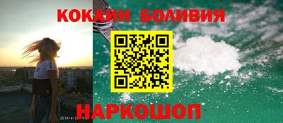 прущие крисы Шебекино