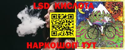 кокаин колумбия Шелехов