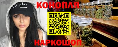 кокаин колумбия Шелехов