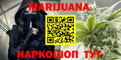 прущие крисы Шебекино
