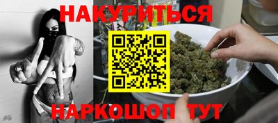 кокаин колумбия Шелехов