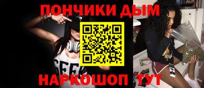 кокаин колумбия Шелехов