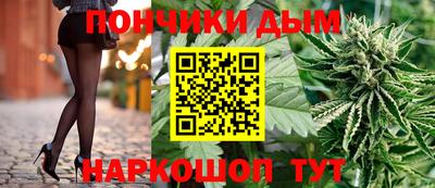 прущие крисы Шебекино