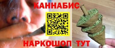 прущие крисы Шебекино