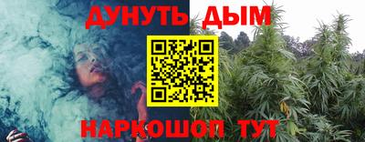 кокаин колумбия Шелехов