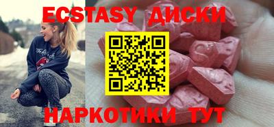 кокаин колумбия Шелехов