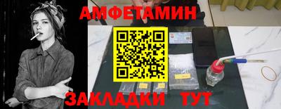 кокаин колумбия Шелехов