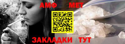 прущие крисы Шебекино