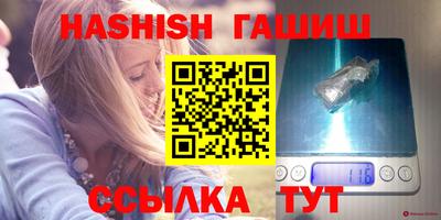 кокаин колумбия Шелехов