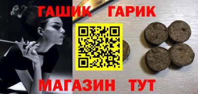 кокаин колумбия Шелехов