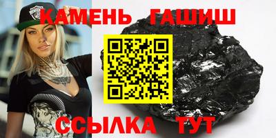 прущие крисы Шебекино