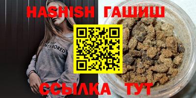 кокаин колумбия Шелехов