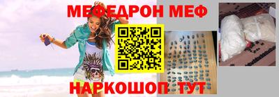 прущие крисы Шебекино