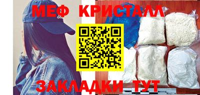кокаин колумбия Шелехов
